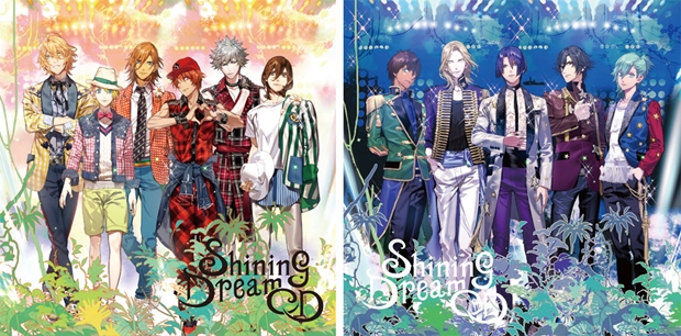 shining-dream-cd